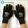 Anti Odour Treated General Purpose Glove - for more info go to glovesupplies.com.au