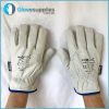 3M Thinsulate Lined Rigger Glove - for more info go to glovesupplies.com.au