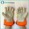 Reflective Safety Gloves - for more info go to glovesupplies.com.au